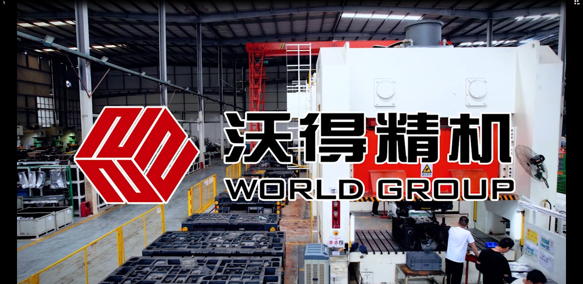 沃得精機致力于汽車零部件 豐田配套生產 YW27-800、JX36-400、JW36-400